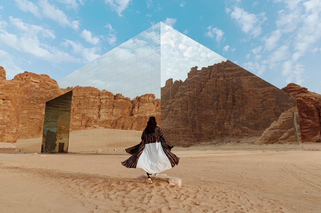 Maraya mirror venue in AlUla